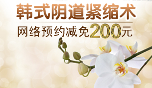 夫妻和睦的訣竅--納米無痕