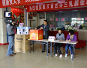 38元查婦科活動獲獎名單公布