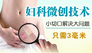 ΢(chung)ǻRg(sh)ίаY@Ч