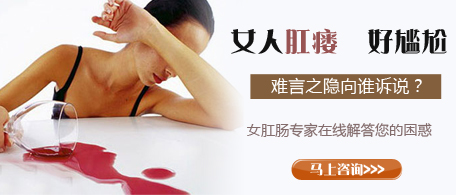 濟(jì)寧女性怎么預(yù)防肛瘺的發(fā)生