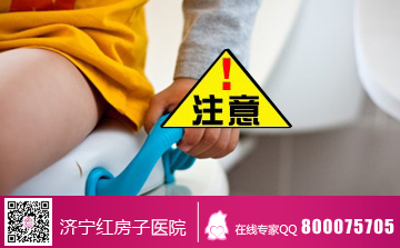 濟寧哪個醫院治療大便帶血效果更好